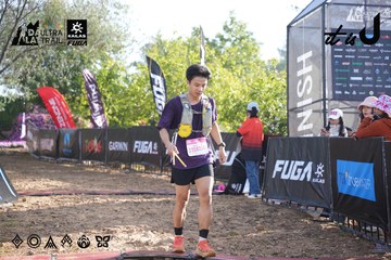 Dalat Ultra Trail 2026 - Ảnh #4862627