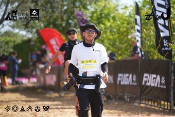 Dalat Ultra Trail 2026 - Ảnh #4901149