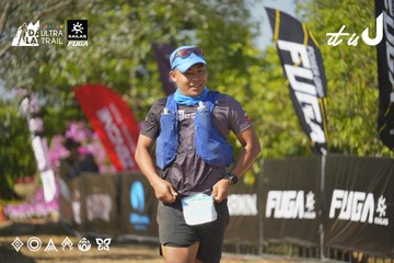 Dalat Ultra Trail 2026 - Ảnh #4760608