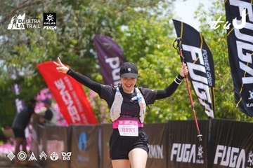 Dalat Ultra Trail 2026 - Ảnh #4868184