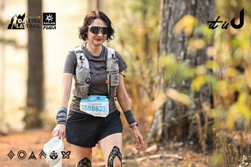 Dalat Ultra Trail 2026 - Ảnh #4707349
