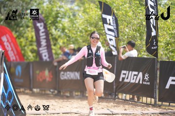 Dalat Ultra Trail 2026 - Ảnh #4858047