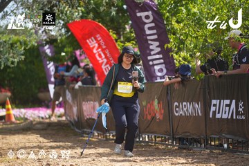 Dalat Ultra Trail 2026 - Ảnh #4901678