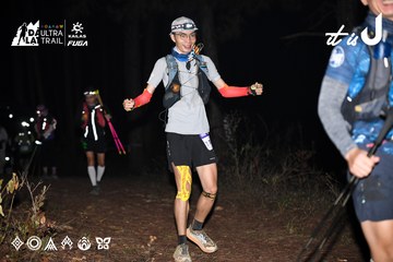 Dalat Ultra Trail 2026 - Ảnh #4700965