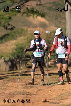 Dalat Ultra Trail 2026 - Ảnh #4715053