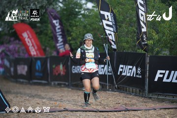 Dalat Ultra Trail 2026 - Ảnh #4761758