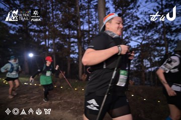 Dalat Ultra Trail 2026 - Ảnh #4731102