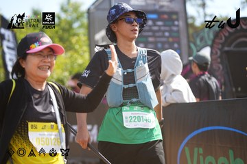 Dalat Ultra Trail 2026 - Ảnh #4900882