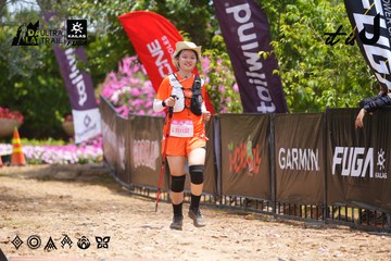Dalat Ultra Trail 2026 - Ảnh #4869937