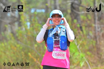 Dalat Ultra Trail 2026 - Ảnh #4792446