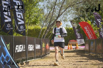Dalat Ultra Trail 2026 - Ảnh #4684963