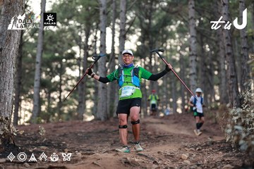 Dalat Ultra Trail 2026 - Ảnh #4741554