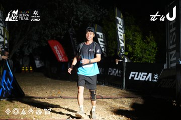 Dalat Ultra Trail 2026 - Ảnh #4758786