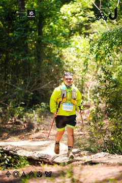 Dalat Ultra Trail 2026 - Ảnh #4908750