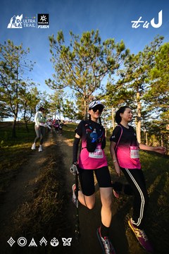 Dalat Ultra Trail 2026 - Ảnh #4910389