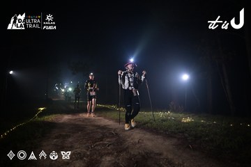 Dalat Ultra Trail 2026 - Ảnh #4705267
