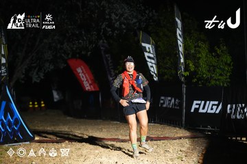 Dalat Ultra Trail 2026 - Ảnh #4763848