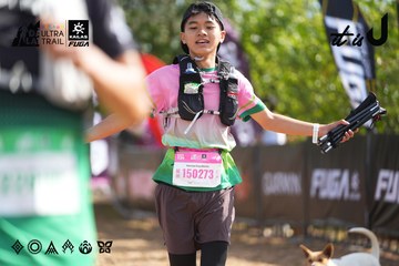 Dalat Ultra Trail 2026 - Ảnh #4899285