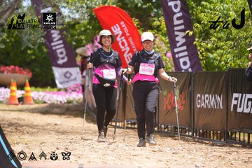 Dalat Ultra Trail 2026 - Ảnh #4869296