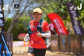 Dalat Ultra Trail 2026 - Ảnh #4701843