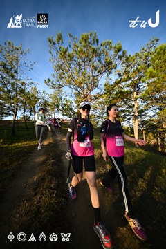 Dalat Ultra Trail 2026 - Ảnh #4910390