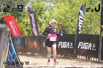 Dalat Ultra Trail 2026 - Ảnh #4859971