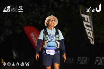 Dalat Ultra Trail 2026 - Ảnh #4763424