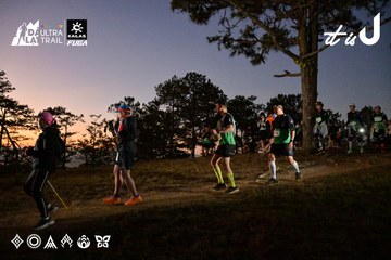 Dalat Ultra Trail 2026 - Ảnh #4841221