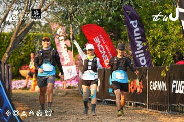 Dalat Ultra Trail 2026 - Ảnh #4743875
