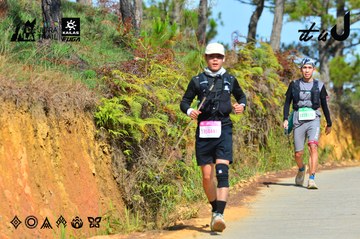 Dalat Ultra Trail 2026 - Ảnh #4749208
