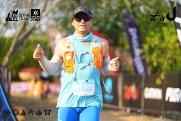 Dalat Ultra Trail 2026 - Ảnh #4742991