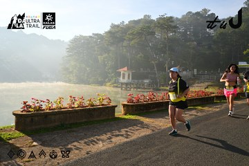 Dalat Ultra Trail 2026 - Ảnh #4911266