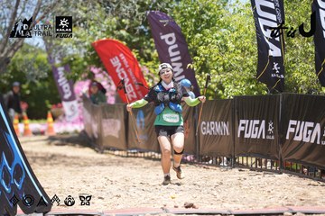Dalat Ultra Trail 2026 - Ảnh #4693017