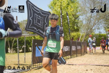 Dalat Ultra Trail 2026 - Ảnh #4722171