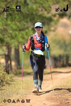 Dalat Ultra Trail 2026 - Ảnh #4717814