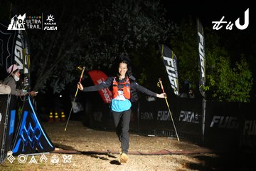 Dalat Ultra Trail 2026 - Ảnh #4759883