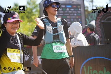 Dalat Ultra Trail 2026 - Ảnh #4900881