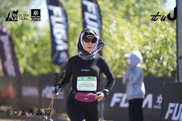 Dalat Ultra Trail 2026 - Ảnh #4685568