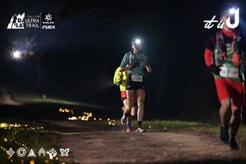 Dalat Ultra Trail 2026 - Ảnh #4729872
