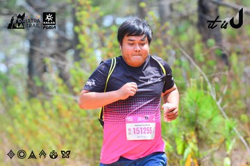 Dalat Ultra Trail 2026 - Ảnh #4875070