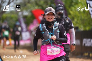 Dalat Ultra Trail 2026 - Ảnh #4865425