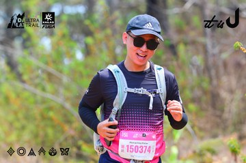 Dalat Ultra Trail 2026 - Ảnh #4874926