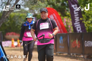 Dalat Ultra Trail 2026 - Ảnh #4866905