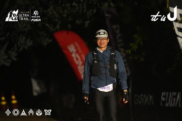 Dalat Ultra Trail 2026 - Ảnh #4763591