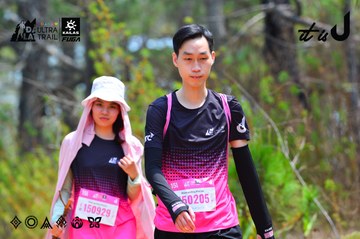 Dalat Ultra Trail 2026 - Ảnh #4876276