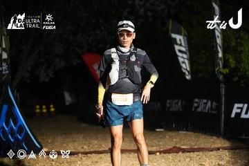 Dalat Ultra Trail 2026 - Ảnh #4764089