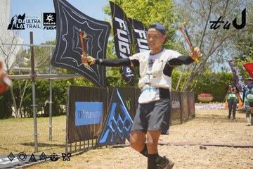 Dalat Ultra Trail 2026 - Ảnh #4695114