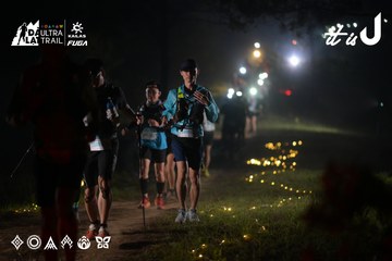 Dalat Ultra Trail 2026 - Ảnh #4719780