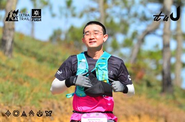 Dalat Ultra Trail 2026 - Ảnh #4749745