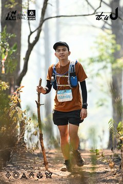 Dalat Ultra Trail 2026 - Ảnh #4706263